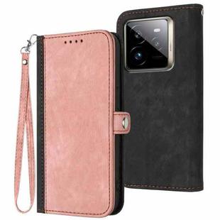 For Realme GT7 Pro Side Buckle Double Fold Hand Strap Leather Phone Case(Pink)