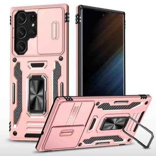 For Samsung Galaxy S23 Ultra 5G Armor PC + TPU Camera Shield Phone Case(Rose Gold)