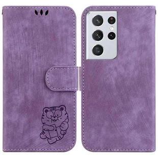 For Samsung Galaxy S21 Ultra 5G Little Tiger Embossed Leather Phone Case(Purple)