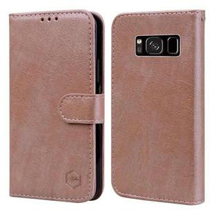 For Samsung Galaxy S8 Skin Feeling Oil Leather Texture PU + TPU Phone Case(Champagne)