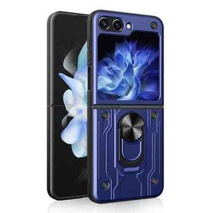 For Samsung Galaxy Z Flip5 Magnetic Holder TPU+PC Phone Case(Blue)