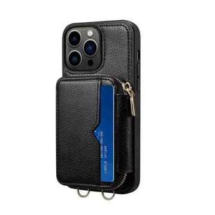 For iPhone 15 Pro Max Zipper Card Slot Phone Case(Black)