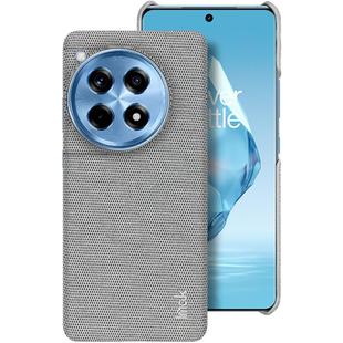 For OnePlus Ace 3 / 12R imak Ruiyi Series Cloth Texture PU + PC Phone Case(Light Grey)