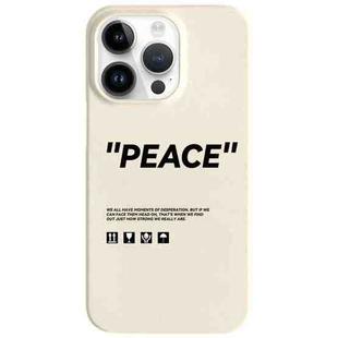 For iPhone 12 Pro Max Painted Pattern Skin-friendly PC Phone Case(Beige World Peace)