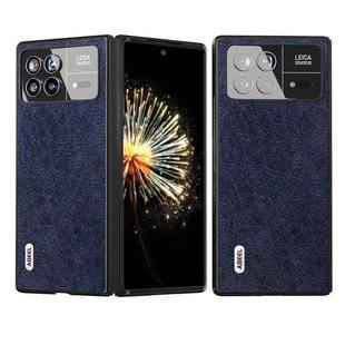 For Xiaomi Mix Fold 3 ABEEL Retro Litchi Texture PU Phone Case(Blue)