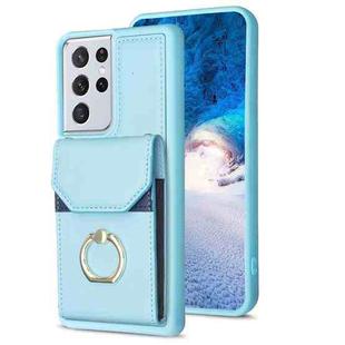 For Samsung Galaxy S21 Ultra 5G BF29 Organ Card Bag Ring Holder Phone Case(Blue)