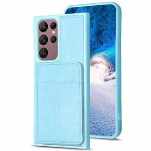 For Samsung Galaxy S22 Ultra 5G BF28 Frosted Card Bag Phone Case with Holder(Blue)