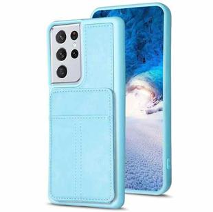 For Samsung Galaxy S21 Ultra 5G BF28 Frosted Card Bag Phone Case with Holder(Blue)