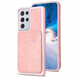 For Samsung Galaxy S21 Ultra 5G BF28 Frosted Card Bag Phone Case with Holder(Pink)