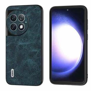 For OnePlus Ace 2 Pro ABEEL Dream Litchi Texture PU Phone Case(Blue)