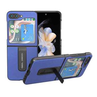 For Samsung Galaxy Z Flip5 ABEEL Arashi Texture PU Phone Case with Holder(Deep Sea)