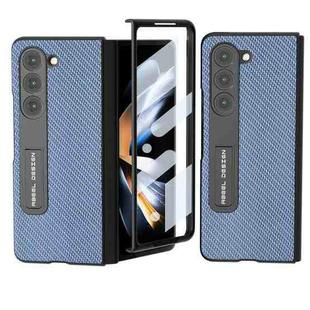 For Samsung Galaxy Z Fold5 ABEEL Integrated Carbon Fiber Texture Protective Phone Case with Holder(Light Blue)