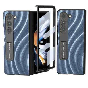 For Samsung Galaxy Z Fold5 ABEEL Integrated Galactic Pattern Protective Phone Case with Holder(Blue)
