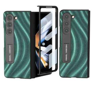 For Samsung Galaxy Z Fold5 ABEEL Integrated Galactic Pattern Protective Phone Case with Holder(Green)