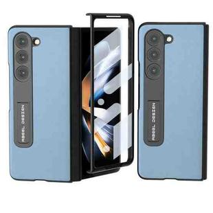 For Samsung Galaxy Z Fold5 ABEEL Integrated Arashi Texture PU Phone Case with Holder(Curtain Blue)