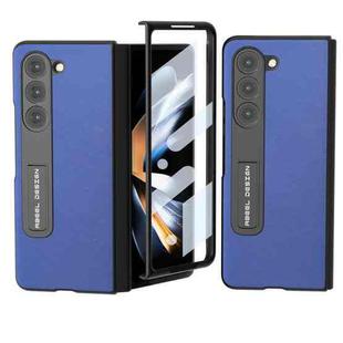 For Samsung Galaxy Z Fold5 ABEEL Integrated Arashi Texture PU Phone Case with Holder(Deep Sea)