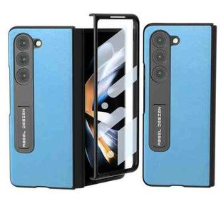 For Samsung Galaxy Z Fold5 ABEEL Integrated Arashi Texture PU Phone Case with Holder(Sky Blue)