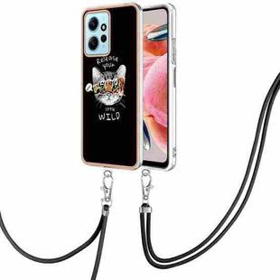 For Xiaomi Redmi Note 12 4G Electroplating Dual-side IMD Phone Case with Lanyard(Natural Growth)