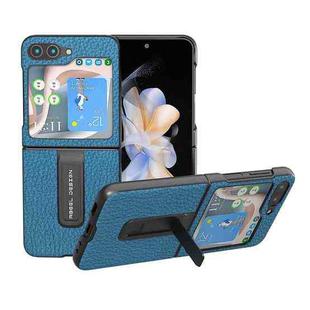 For Samsung Galaxy Z Flip5 ABEEL Genuine Leather Litchi Texture Phone Case with Holder(Blue)