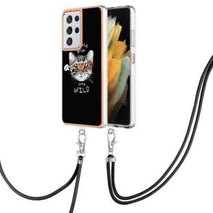 For Samsung Galaxy S21 Ultra 5G Electroplating Dual-side IMD Phone Case with Lanyard(Natural Growth)