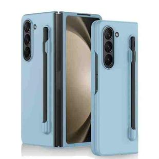 For Samsung Galaxy Z Fold5 Skin Feel PC Phone Case with Pen Slots, Not Included Pen(Sky Blue)