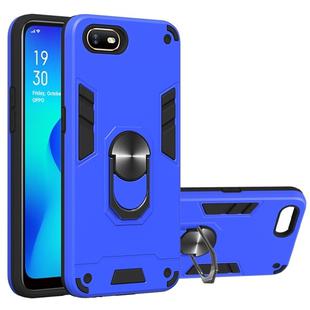 For OPPO A1k & Realme C2 2 in 1 Armour Series PC + TPU Protective Case with Ring Holder(Dark Blue)