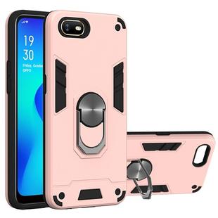 For OPPO A1k & Realme C2 2 in 1 Armour Series PC + TPU Protective Case with Ring Holder(Rose Gold)