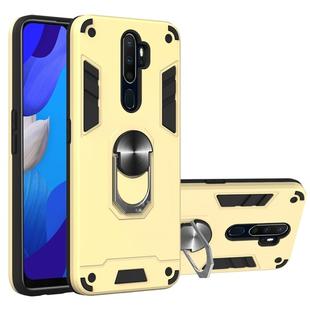 For OPPO A9 2020 2 in 1 Armour Series PC + TPU Protective Case with Ring Holder(Gold)