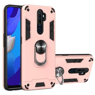 For OPPO A9 2020 2 in 1 Armour Series PC + TPU Protective Case with Ring Holder(Rose Gold)