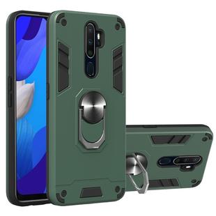 For OPPO A9 2020 2 in 1 Armour Series PC + TPU Protective Case with Ring Holder(Dark Green)