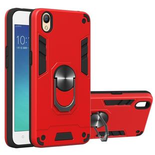 For OPPO A37 2 in 1 Armour Series PC + TPU Protective Case with Ring Holder(Red)