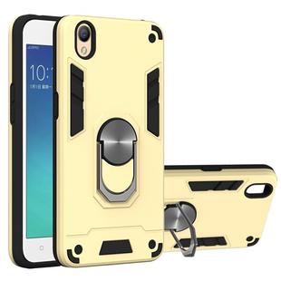 For OPPO A37 2 in 1 Armour Series PC + TPU Protective Case with Ring Holder(Gold)