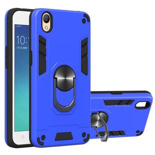 For OPPO A37 2 in 1 Armour Series PC + TPU Protective Case with Ring Holder(Dark Blue)