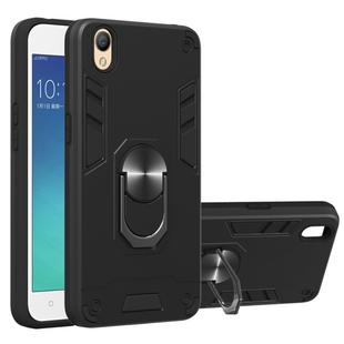 For OPPO A37 2 in 1 Armour Series PC + TPU Protective Case with Ring Holder(Black)