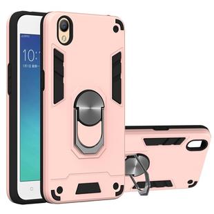 For OPPO A37 2 in 1 Armour Series PC + TPU Protective Case with Ring Holder(Rose Gold)