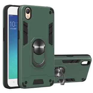 For OPPO A37 2 in 1 Armour Series PC + TPU Protective Case with Ring Holder(Dark Green)