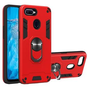 For OPPO F9 & F9 Pro 2 in 1 Armour Series PC + TPU Protective Case with Ring Holder(Red)