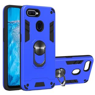 For OPPO F9 & F9 Pro 2 in 1 Armour Series PC + TPU Protective Case with Ring Holder(Dark Blue)