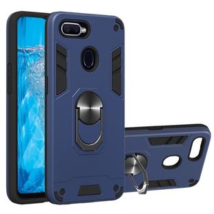 For OPPO F9 & F9 Pro 2 in 1 Armour Series PC + TPU Protective Case with Ring Holder(Royal Blue)