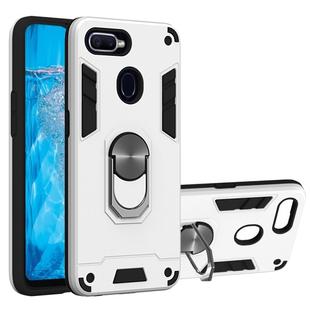 For OPPO F9 & F9 Pro 2 in 1 Armour Series PC + TPU Protective Case with Ring Holder(Silver)