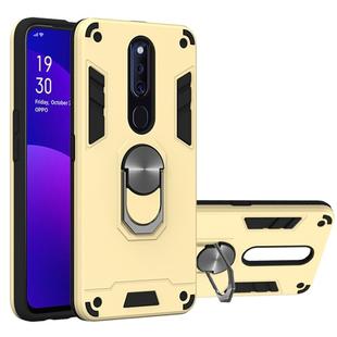For OPPO F11 Pro 2 in 1 Armour Series PC + TPU Protective Case with Ring Holder(Gold)