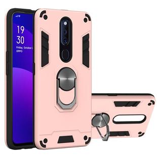 For OPPO F11 Pro 2 in 1 Armour Series PC + TPU Protective Case with Ring Holder(Rose Gold)