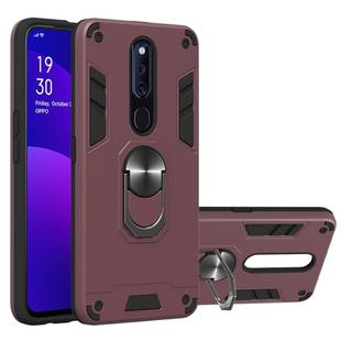 For OPPO F11 Pro 2 in 1 Armour Series PC + TPU Protective Case with Ring Holder(Wine Red)