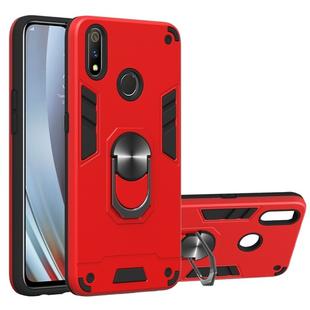 For OPPO Realme 3 Rro 2 in 1 Armour Series PC + TPU Protective Case with Ring Holder(Red)