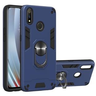 For OPPO Realme 3 Rro 2 in 1 Armour Series PC + TPU Protective Case with Ring Holder(Royal Blue)