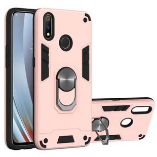 For OPPO Realme 3 Rro 2 in 1 Armour Series PC + TPU Protective Case with Ring Holder(Rose Gold)