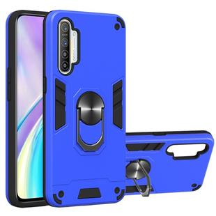 For OPPO Realme XT 2 in 1 Armour Series PC + TPU Protective Case with Ring Holder(Dark Blue)