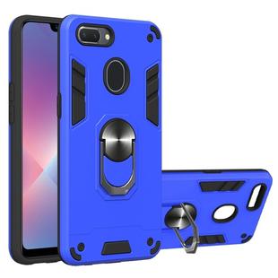 For OPPO Realme 2 2 in 1 Armour Series PC + TPU Protective Case with Ring Holder(Dark Blue)