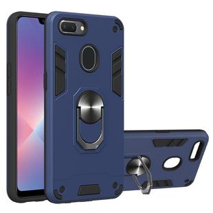 For OPPO Realme 2 2 in 1 Armour Series PC + TPU Protective Case with Ring Holder(Royal Blue)