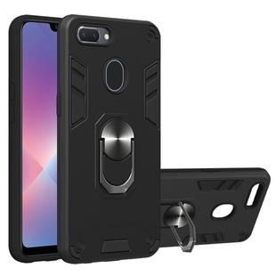 For OPPO Realme 2 2 in 1 Armour Series PC + TPU Protective Case with Ring Holder(Black)